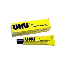ΚΟΛΛΑ UHU Νο 12 ΥΓΡΗ (20ml) ΚΟΛΛΑ UHU Νο 12 ΥΓΡΗ (20ml)