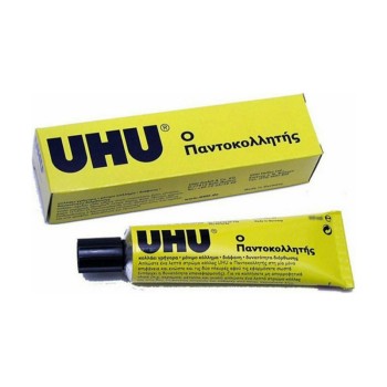 ΚΟΛΛΑ UHU Νο 13 ΥΓΡΗ (35ml) ΚΟΛΛΑ UHU Νο 13 ΥΓΡΗ (35ml)