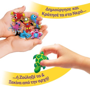 AS Aqua Gelz Giga Activity Set Για Ηλικίες 5+ AS Aqua Gelz Giga Activity Set Για Ηλικίες 5+