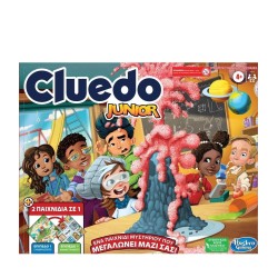 CLUEDO Junior
