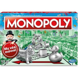 MONOPOLY (classic)