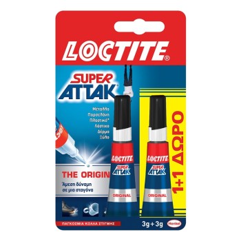 ΚΟΛΛΑ LOCTITE SUPER ATTAK ΚΟΛΛΑ LOCTITE SUPER ATTAK