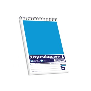 ΜΠΛΟΚ ΣΠΙΡΑΛ ΡΙΓΕ SKAG N. 4 50φ. ΜΠΛΟΚ ΣΠΙΡΑΛ ΡΙΓΕ SKAG N. 4 50φ.