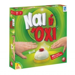 Ναι ή Όχι - επιτραπέζιο Ναι ή Όχι - επιτραπέζιο