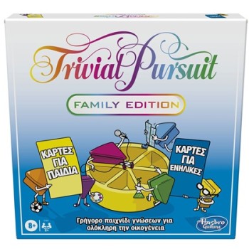 TRIVIAL PURSUIT - FAMILY EDITION TRIVIAL PURSUIT - FAMILY EDITION