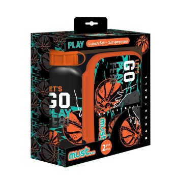 Σετ Φαγητού Must Basketball Σετ Φαγητού Must Basketball