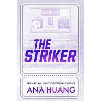 GODS OF THE GAME 1: THE STRIKER GODS OF THE GAME 1: THE STRIKER